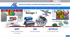 Desktop Screenshot of aie.com.vn